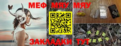 бошки Кимры