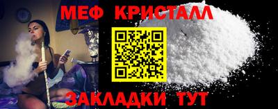 бошки Кимры