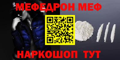 бошки Кимры