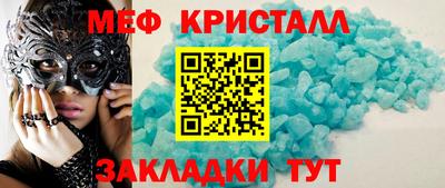 бошки Кимры
