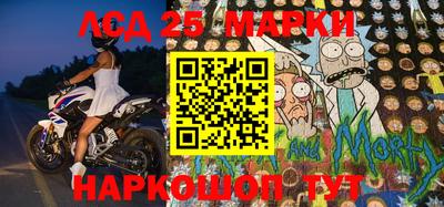 бошки Кимры