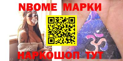 бошки Кимры