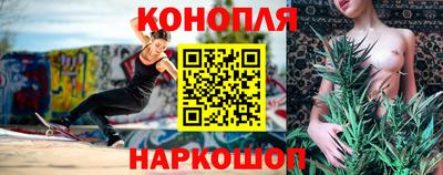 бошки Кимры