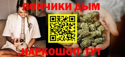 бошки Кимры