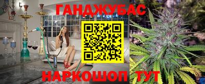 бошки Кимры