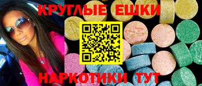 бошки Кимры