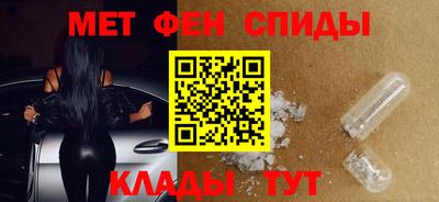 бошки Кимры