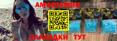 бошки Кимры