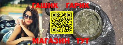 бошки Кимры