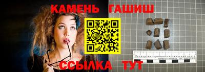 spice Кингисепп