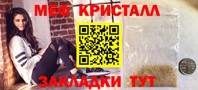 бошки Кимры