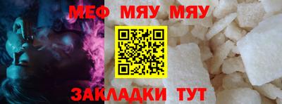 spice Кингисепп